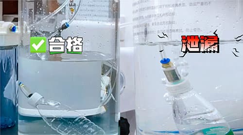 結果